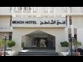 Beach Hotel Sharjah 3*. ОАЭ / Бич Отель Шарджа. Полный обзор