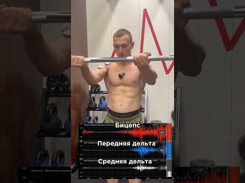 Хочешь персональный план питания/тренировок-связь в телеграм:TrainerSmirnoVV