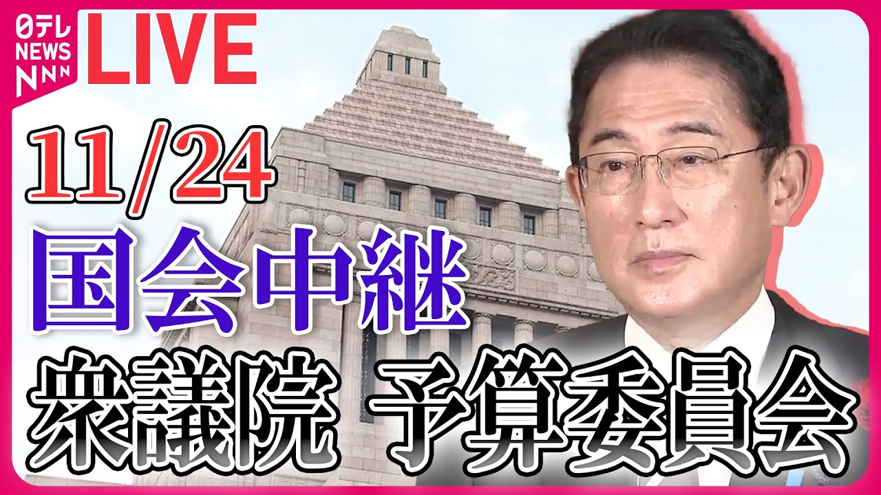 Stock News Live Reddit