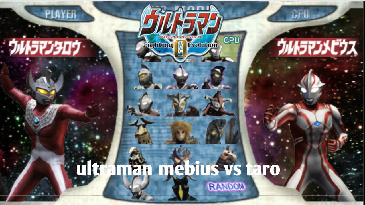 ultraman taro vs mebius