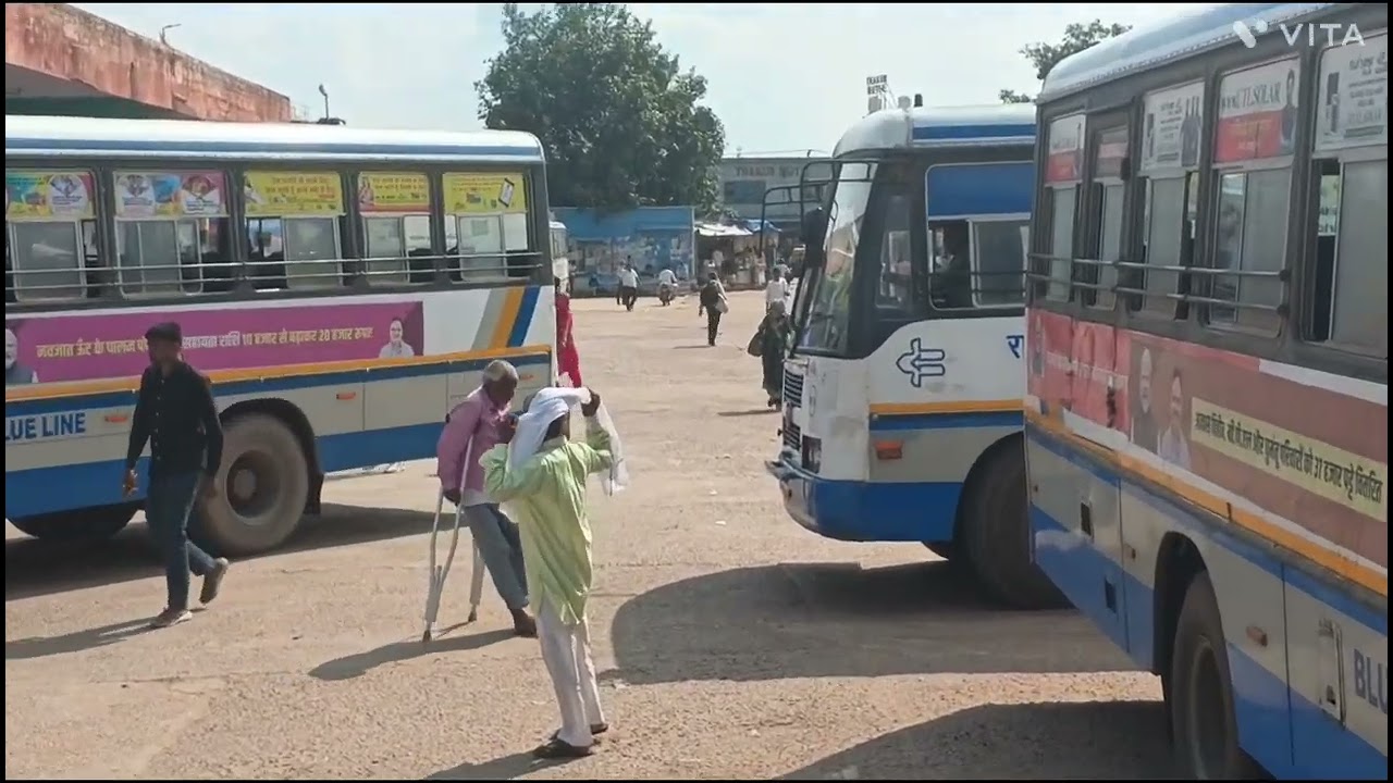 Bharatpur Rajasthan Bas stand per hua garmi Se Bura HAL