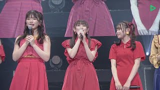 210724 HKT48 Request Hour Set List Best 50 2021 Rank25-1