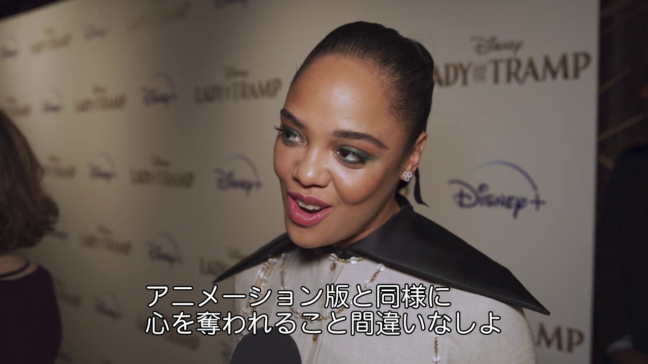 本物の犬たちが名演 ディズニー わんわん物語 完全実写版 プロモーション映像公開 Tv Life Web