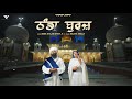 Thanda burj official  baba gulab singh ji  salina shelly  parmish verma films