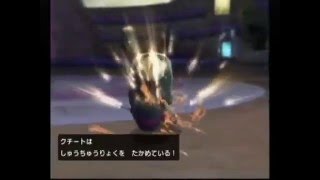 【バトレボ実況】第二十六回 厨ポケ狩り講座！ 必殺ドSクチート