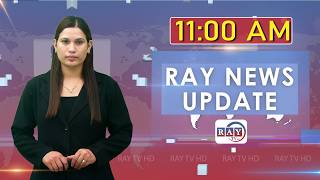 रषटरयसभम गहमनतरक धयनकरषण Fast News Quick Update