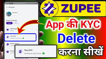 Zupee kyc kaise delete kiya jata hai ludo supreme |LudoKyc delete | Zupee app kyc kaise delete karen
