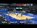 NCAA Tournament semifinals: Hawai’i vs. UC Santa Barbara highlights