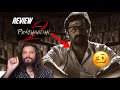 Prathinidhi 2 review  tv5 murthy  nara rohit  poolachokka