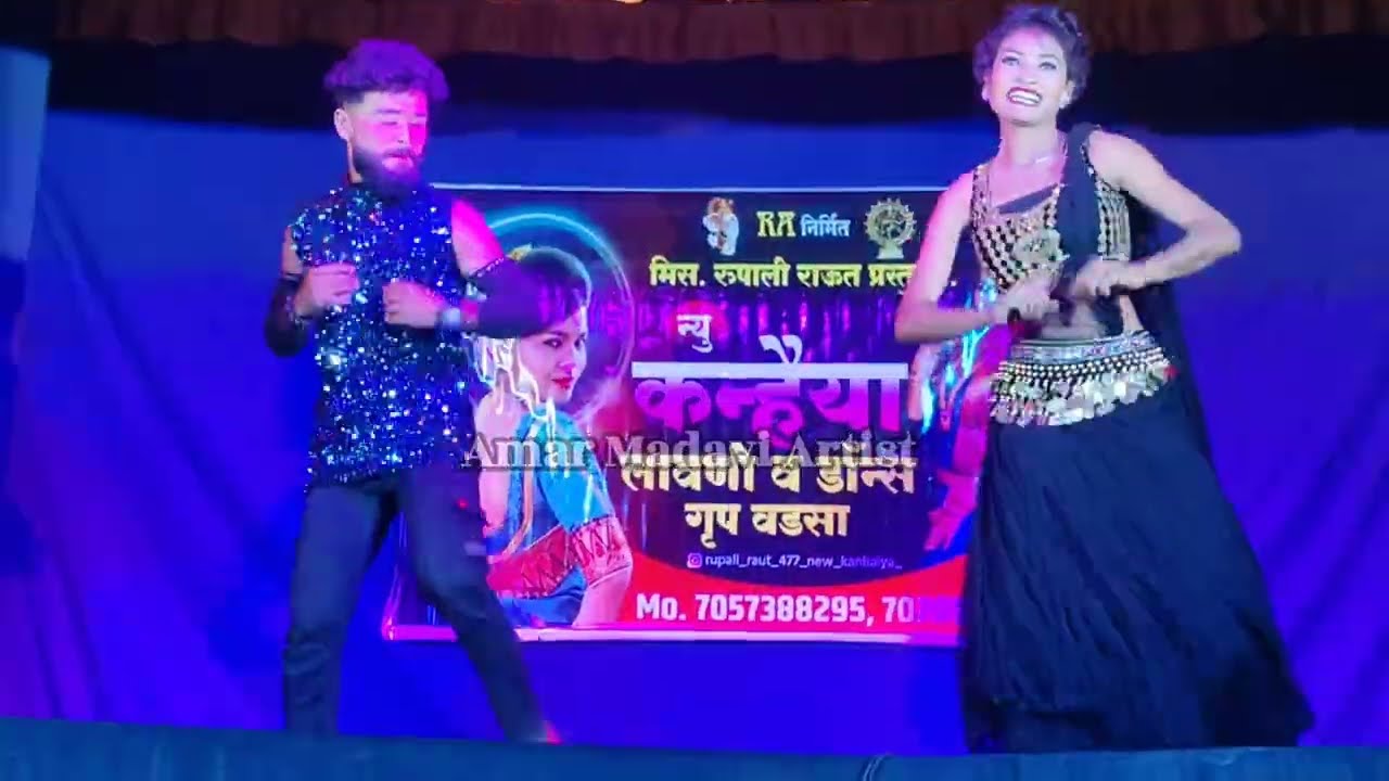 Are O Rani O Meri janeman | Masti Masti song | zadipatti dance | #amar_madavi_artist 