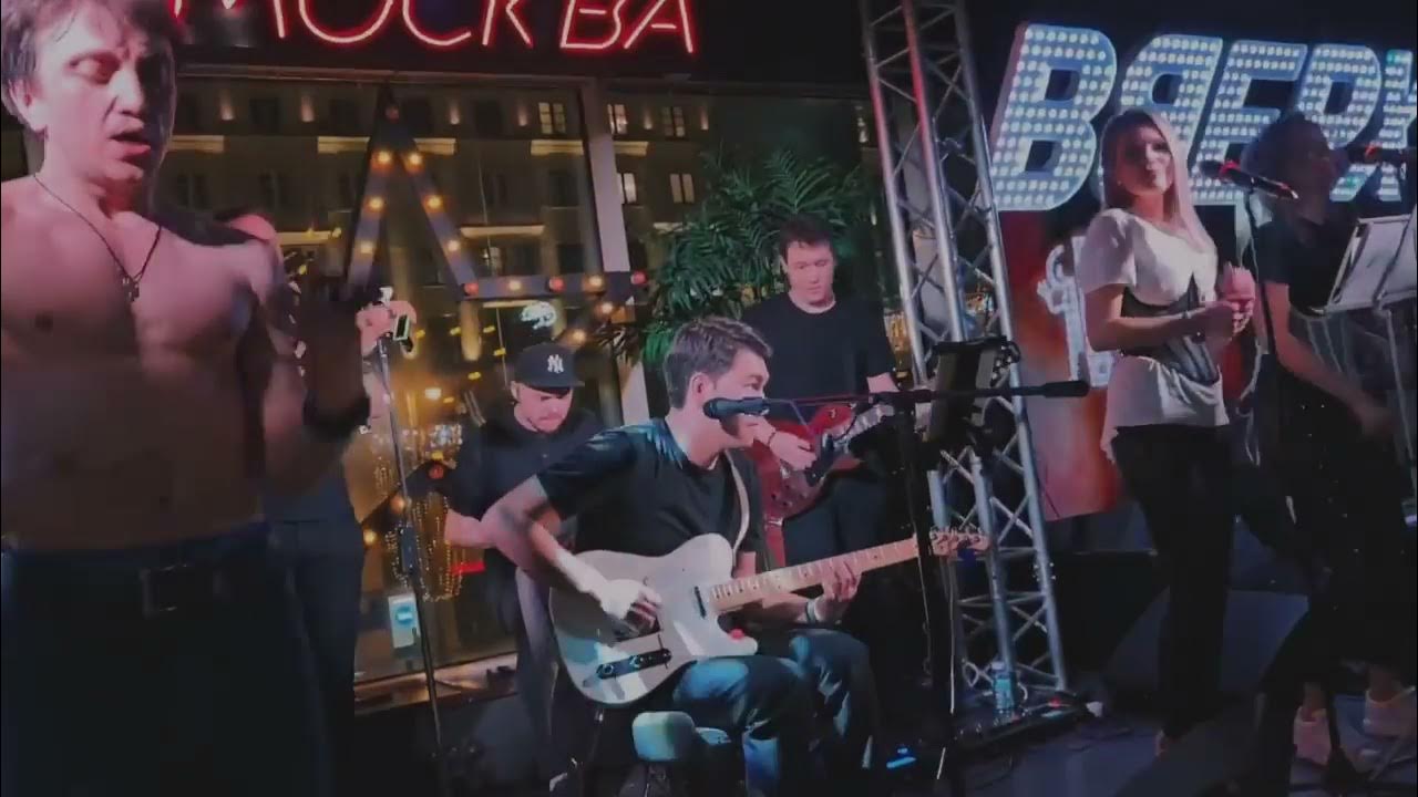 Позвони барыге картинка. Песня азамата че то на бас гитаре. Чета та там чета песня че. Чета та там чета песня че. Чета та там чета песня че.