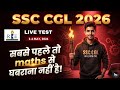 RBE SSC CGL 2026 Tier-I Live Mock (2-4 May) | Live Attempt Strategy | The Mock Master