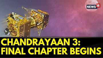 Chandrayaan 3 Latest News | Chandrayaan 3 Lander Successfully Separates From The Propulsion Module