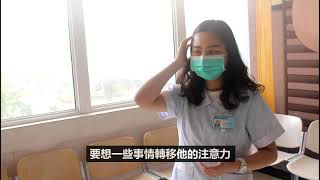 2021傳光影片正式版 給CGU Nursing 32nd