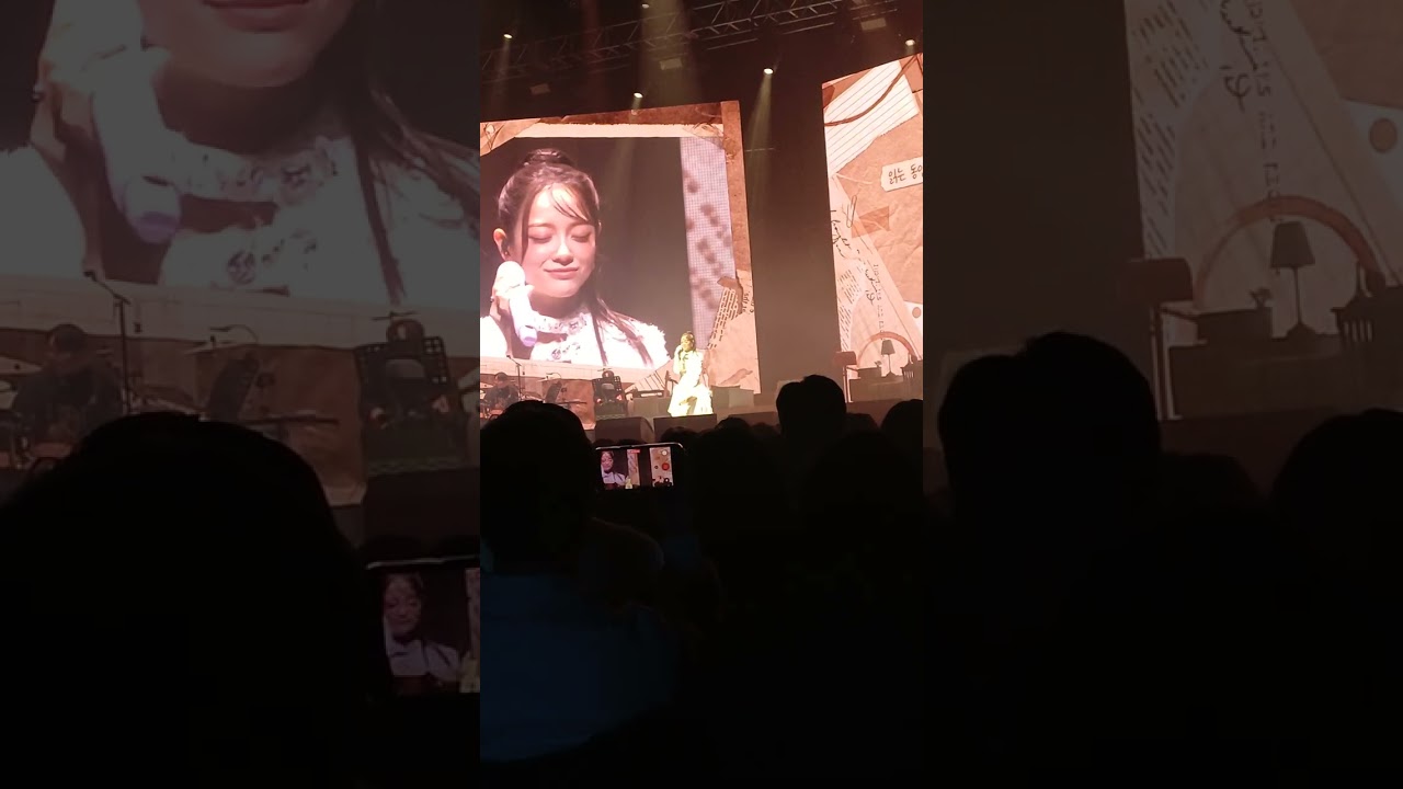 김세정-편지를 보내요 260111 콘서트