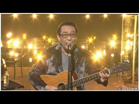 デビュー45周年のさだまさし、自身の“炎上曲”を振り返る『songs』