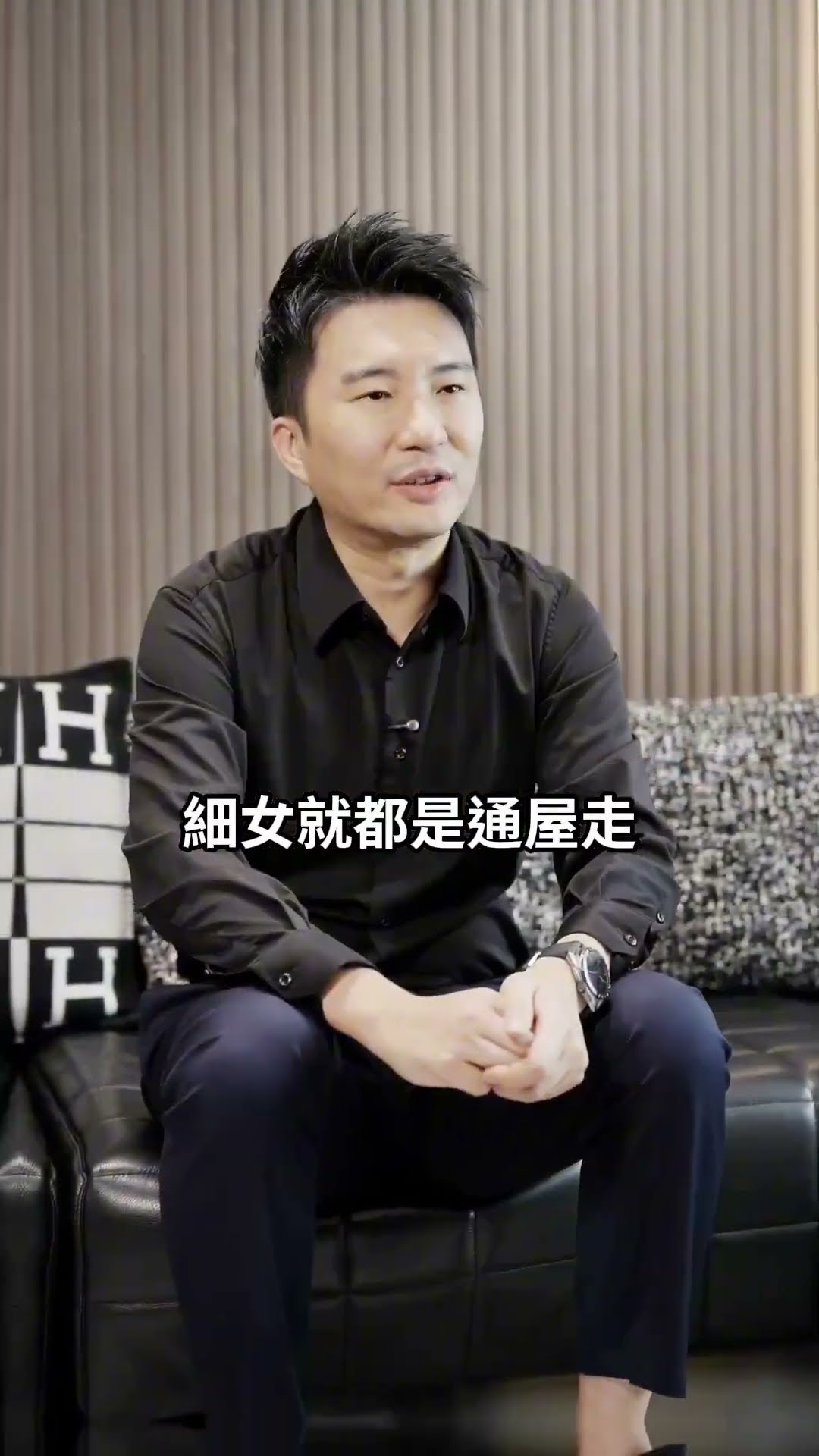 客戶分享 02：教你點樣預留 10 年嘅成長空間！