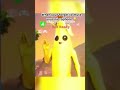 When you forgot to mute your phone #fortnite #fortniteclips #fortnitefunny