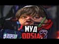 МУД ДОСЯ 2 | DOSIA | МОНТАЖ