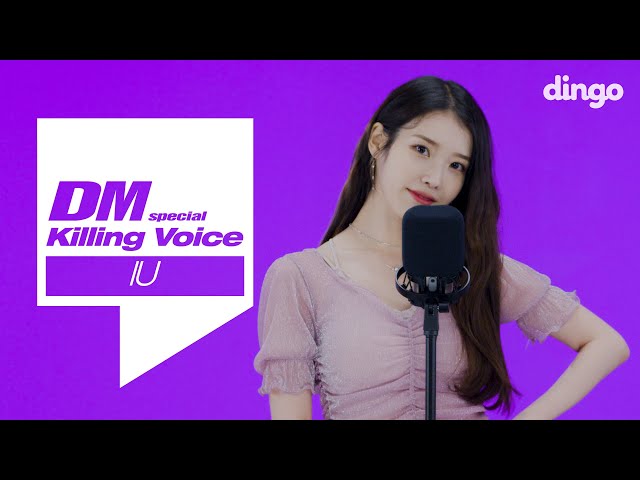 아이유(IU)의 킬링보이스를 라이브로! - 하루 끝, 너의 의미, 스물셋, 밤편지, 팔레트, 가을 아침, 삐삐, Blueming, 에잇, Coin, 라일락 ㅣ 딩고뮤직 class=