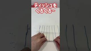 【保育】いろいろな素材で作るヘビの製作アイデア集