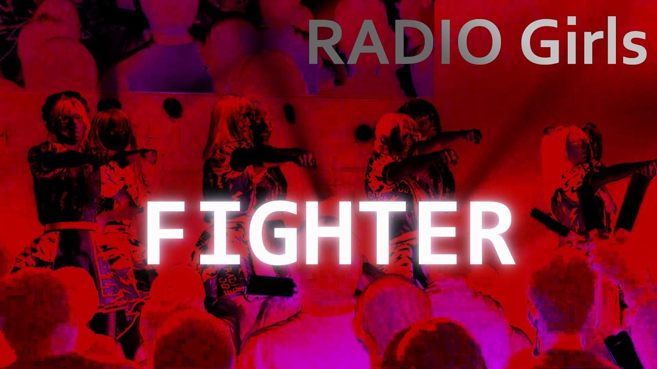 Смотреть «らじお女子 FIGHTER music video» на YouTube Смотреть «らじお女子 FIGHTER music video» на YouTube