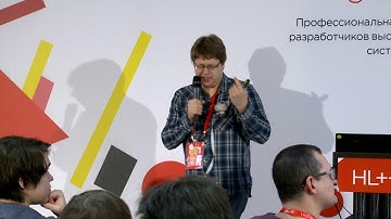 Хочу все сжать / Андрей Аксенов (Sphinx)