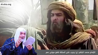 شيخ سعد المدرس  موقف الامام الباقر ع من شيعة امير المؤمنين ع