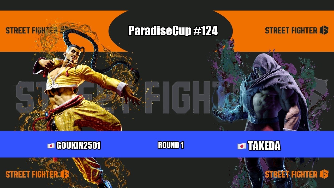 Street Fighter 6 - ParadiseCup #124 🇯🇵 - Goukin2501 (Jamie) vs