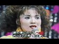 真夏の出来事 平山美紀