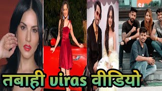 Pyaar Tenu karda Gabru | Shubh Mangal Zyada Saavdhan | Ayashmann K Jeetu | Yo Yo Honey Singh Tanishk