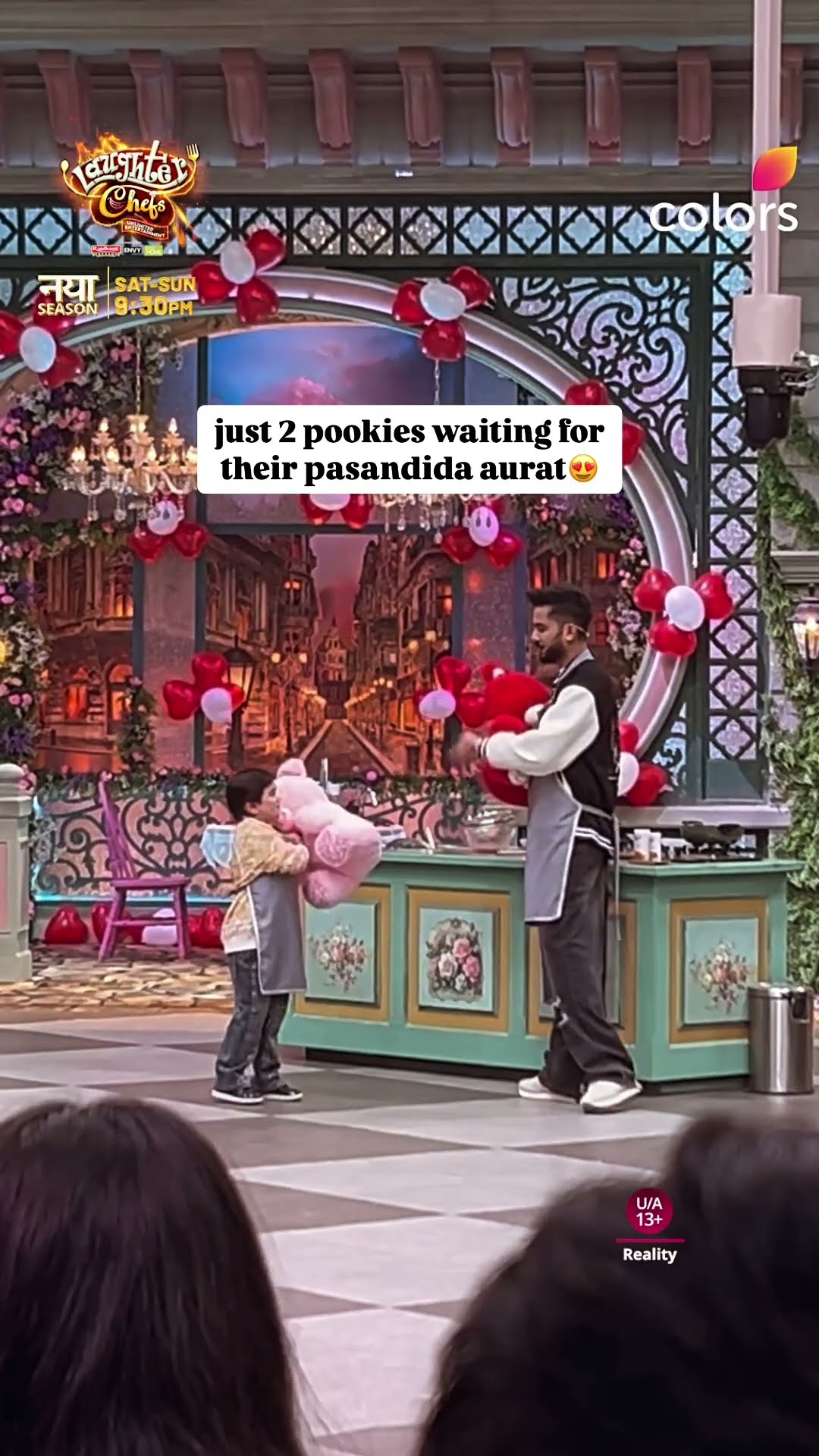 Men In Love Ft. Abdu And Elvish | Laughter Chefs