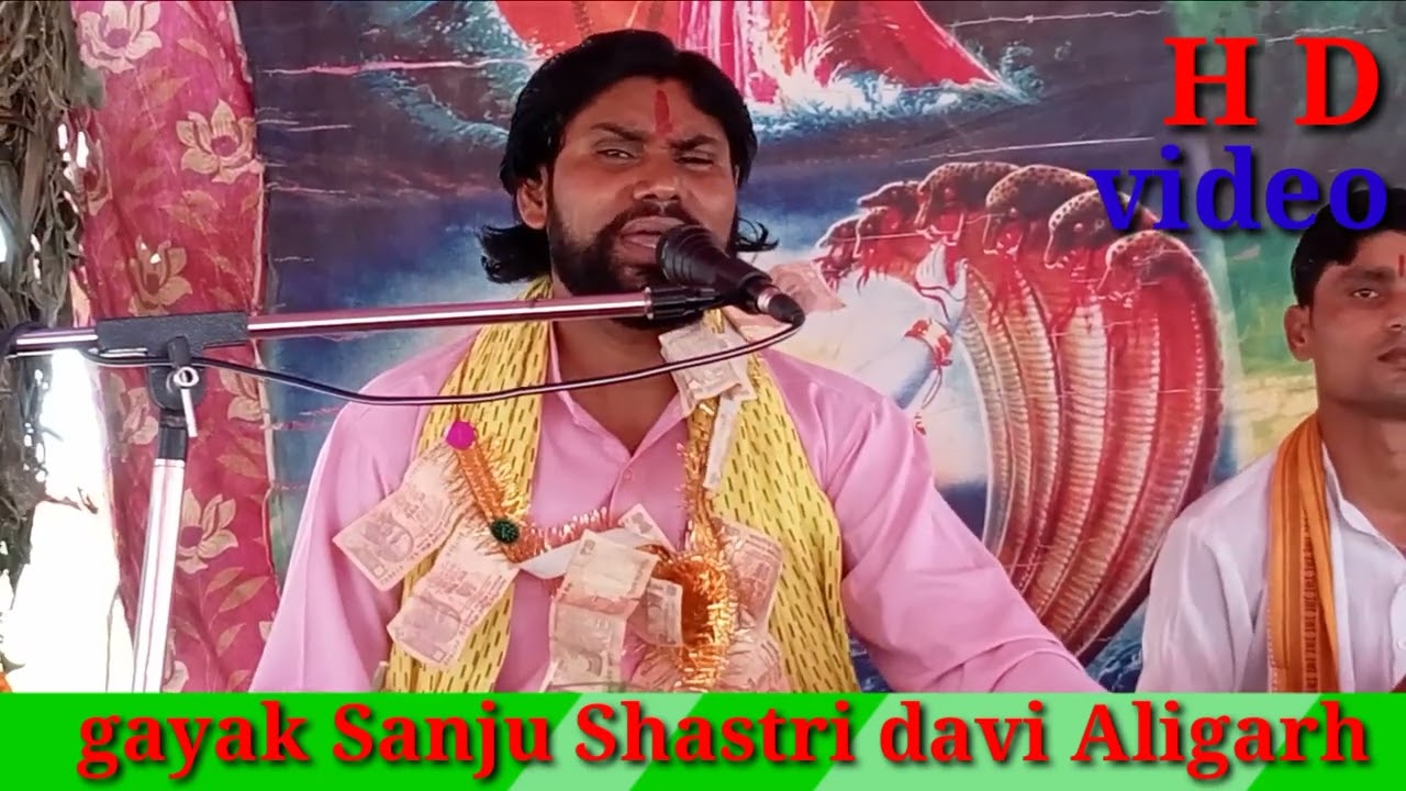 Sanju Shastri Ji ne  chhathva din lagai dahad