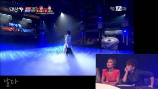130831 Dancing9 2Round Redwings 김홍인 소문정 - 마스터 리액션