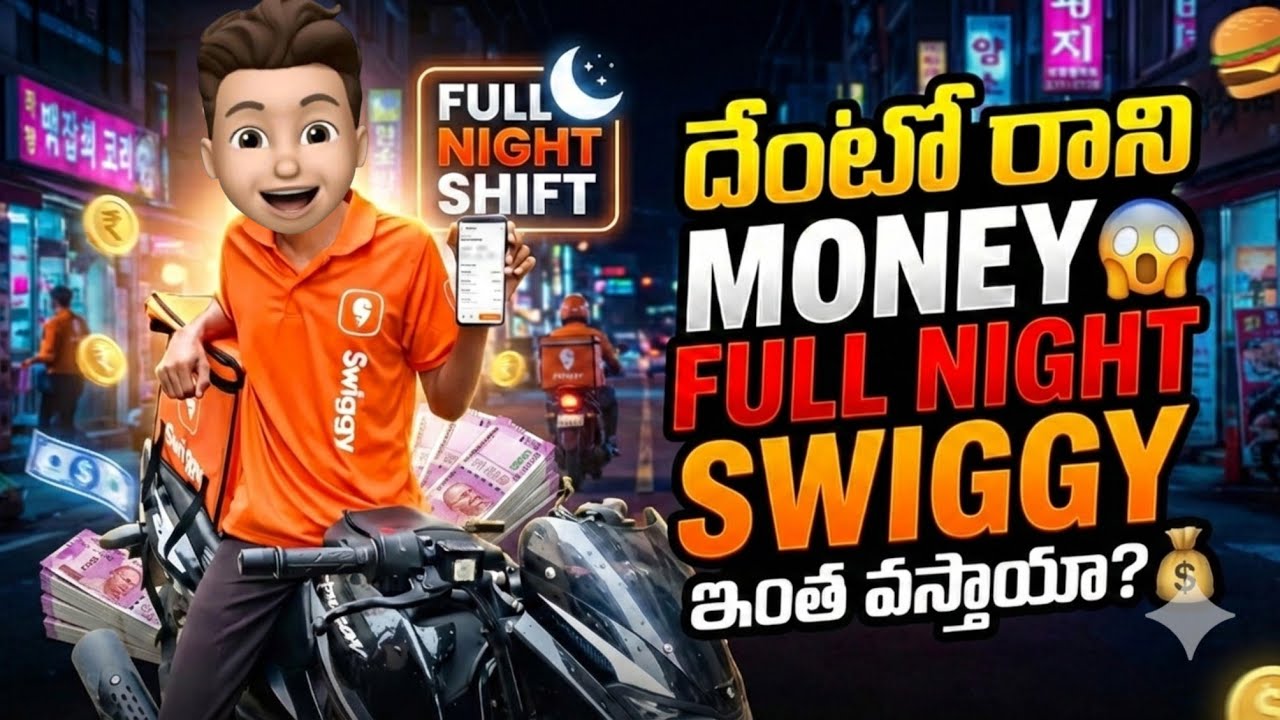 My Swiggy Delivery Night Shift Experience  Funny Moments & Earnings