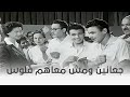 الوسادة الخالية لما نبقى في أخر الشهر