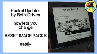 Make Yo ANALOGUE POCKET REAL PRETTY using ASSET IMAGE PACKS fetched by Pocket Updater (RetroDriven) screenshot 2