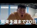フィッシャーズが使ってたプールで練習しに行ってみた結果…#Shorts