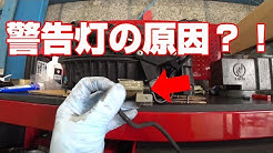ガレージトップギア Youtube