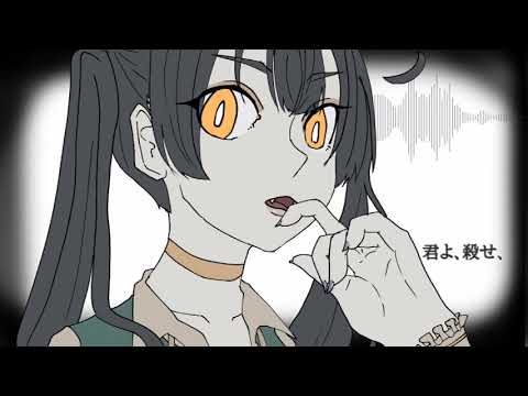 【UTAU音源配布】アイムハイ【和琴ツグミ】