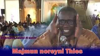 WAKANA HAQQAN  Kourel 01 Majmun noreyni Thies Ajjumay Touba": Esplanade Keur Serigne Saliou