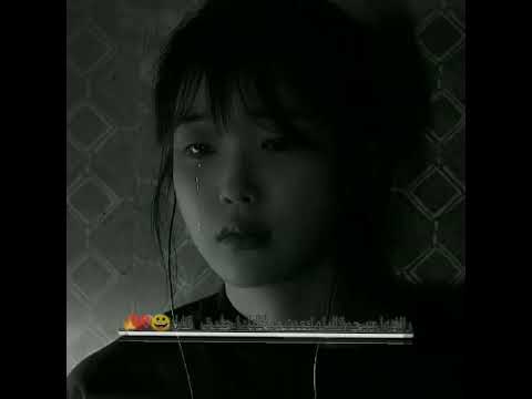 راح اعتبر قلبي بعد غيابك احترق ومات اغنيه حزينه عن حب تصميم ام الرور