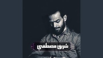 ما تيسر من سورة النحل 1