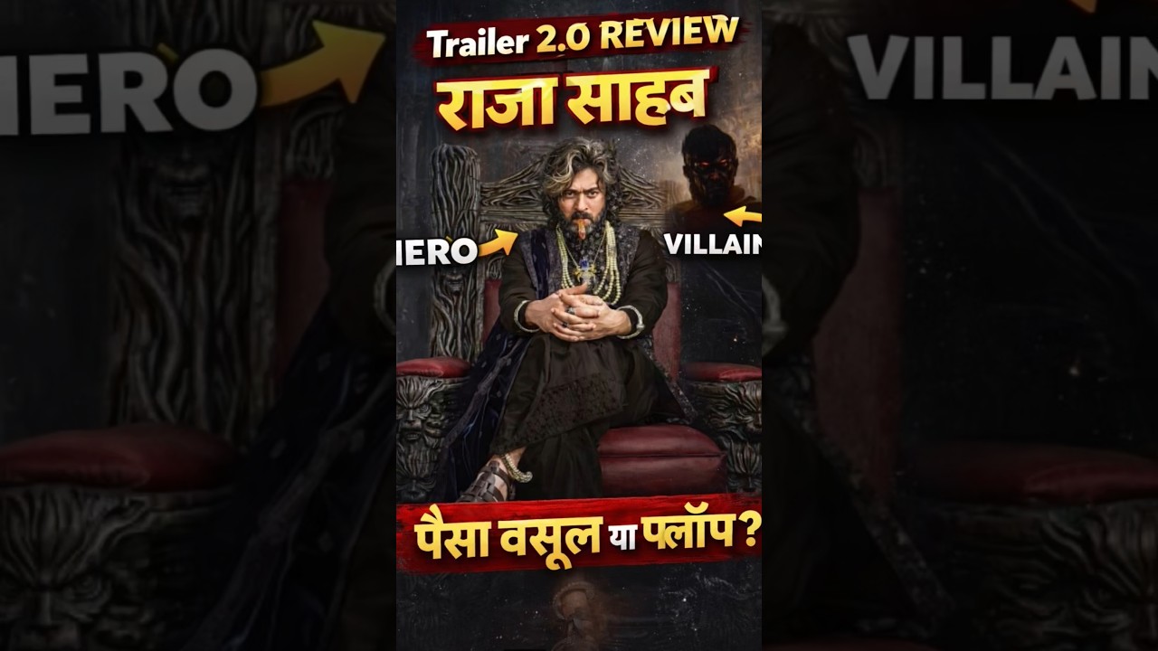 Raja Sahab Trailer 2.0 Explained | Prabhas New Avatar | Horror Action Film 