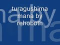 Turagushima manarehoboth ministry