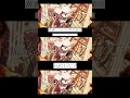 抜錨 / ナナホシ管弦楽団 covered by 燈明寺かぐら　#shorts