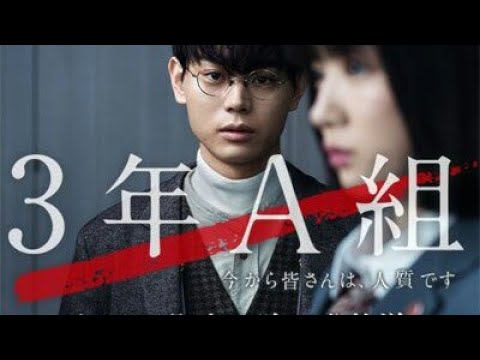 『3年A組』は菅田将暉による“現代の金八先生”なのか？
