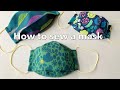 一枚の布で出来る立体マスクの作り方 / How To Sew A Mask / 夏用マスク 大人用 子供用  / 簡単 / Sewing Tutorial / Pikku Saari （ピックサーリ）