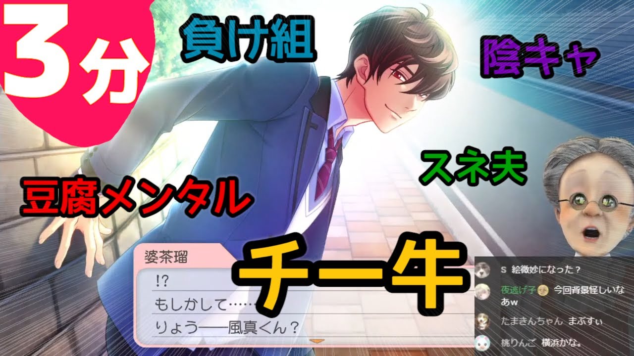 やままや様　おまとめ ラムチョップ｜mayu ランチボックス M｜グラニフ(graniph)公式