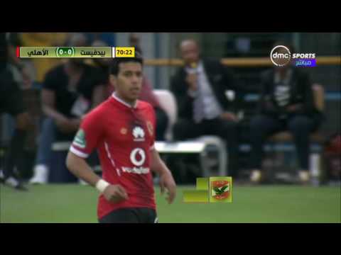 بيدفيست  الأهلى نزول أحمد حمودى بعد إصابة وليد سليمان